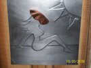 mm09mudflap.JPG
